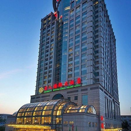 Celebrity International Grand Hotel Пекін Екстер'єр фото