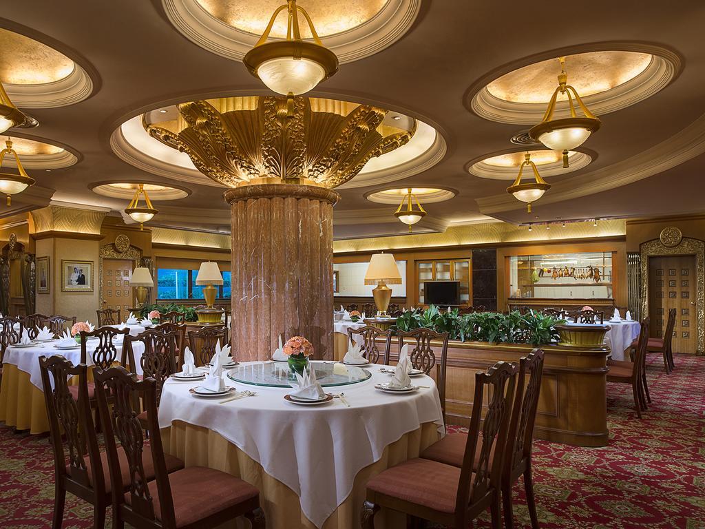 Celebrity International Grand Hotel Пекін Екстер'єр фото