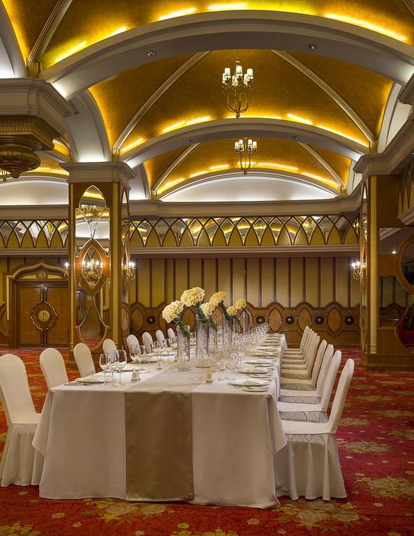 Celebrity International Grand Hotel Пекін Екстер'єр фото