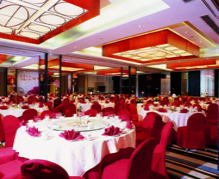 Celebrity International Grand Hotel Пекін Екстер'єр фото