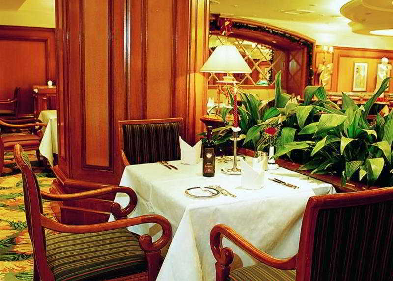 Celebrity International Grand Hotel Пекін Екстер'єр фото