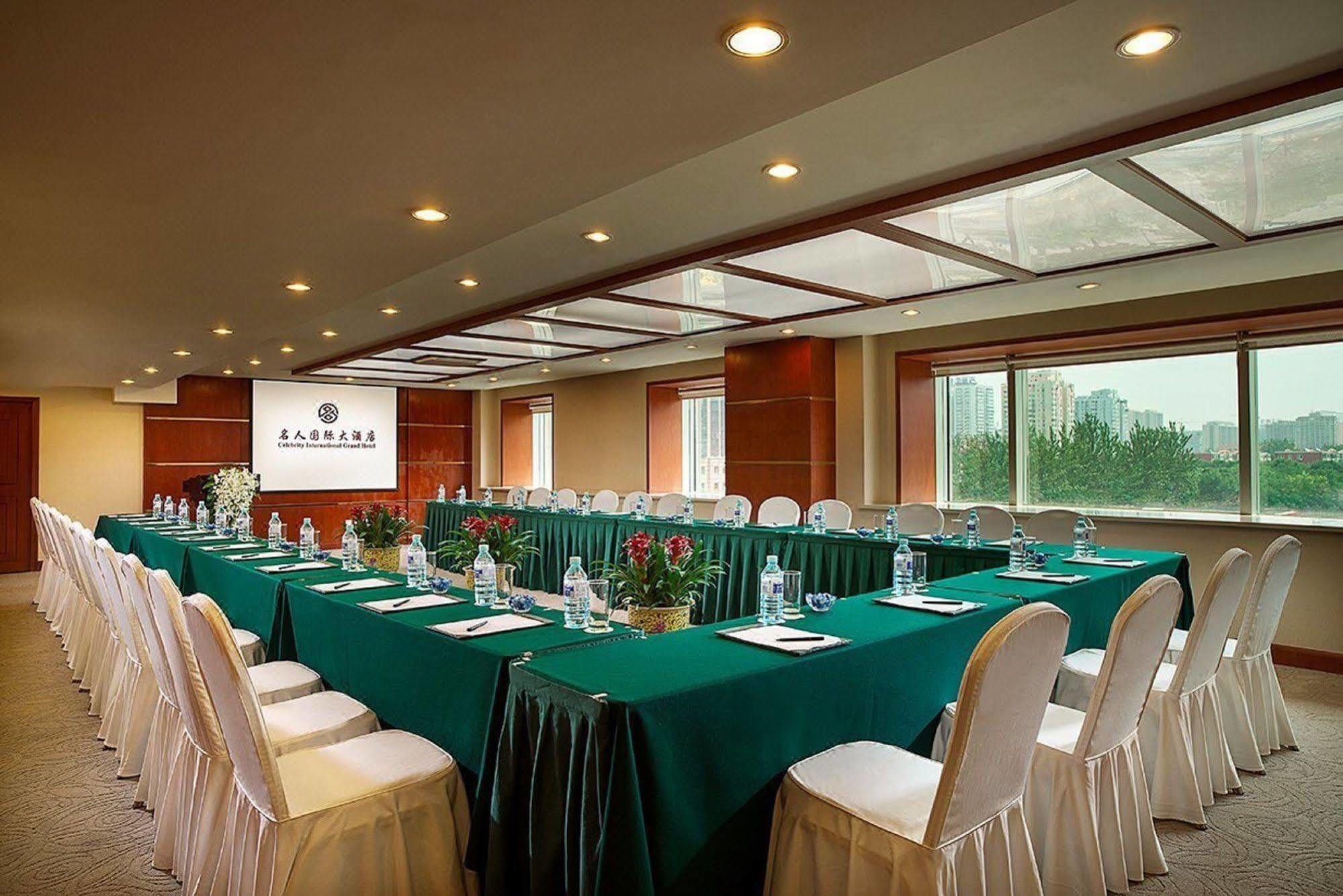 Celebrity International Grand Hotel Пекін Екстер'єр фото